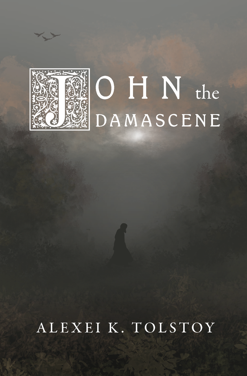 John the Damascene