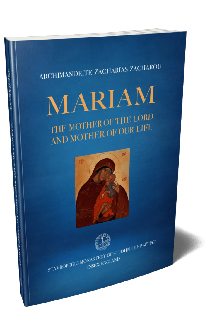 Mariam: the Mother of our Lord and Mother of our life
