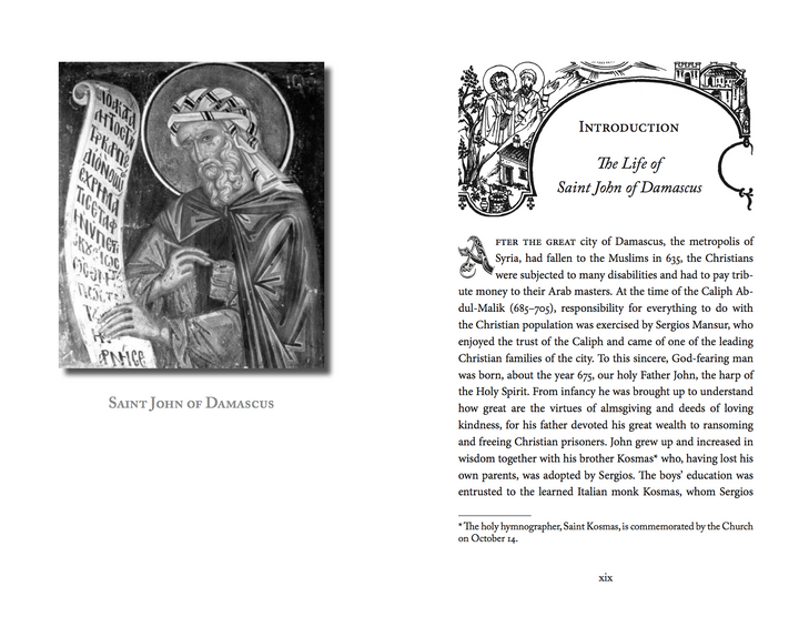 ORTHODOX DOGMATIC THEOLOGY A CONCISE EXPOSITION PDF visual data 6