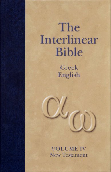 The Interlinear Bible: Greek English