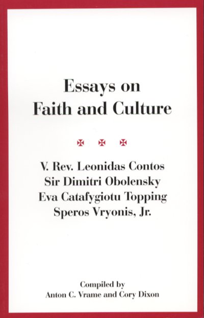 Essays on Faith and Culture