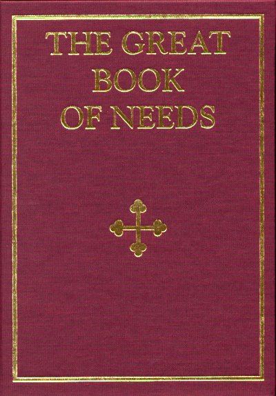 The Great Book of Needs: Volume 4