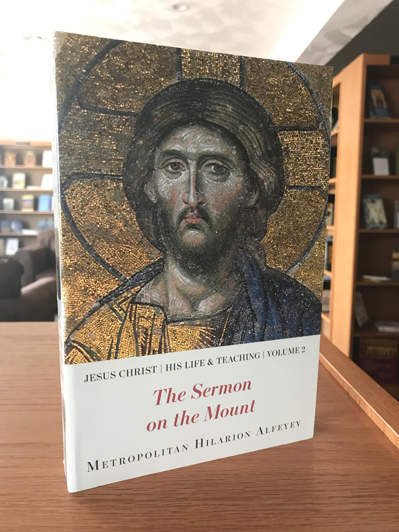 Jesus Christ: His Life and Teaching, Vol. 2: The Sermon on the Mount