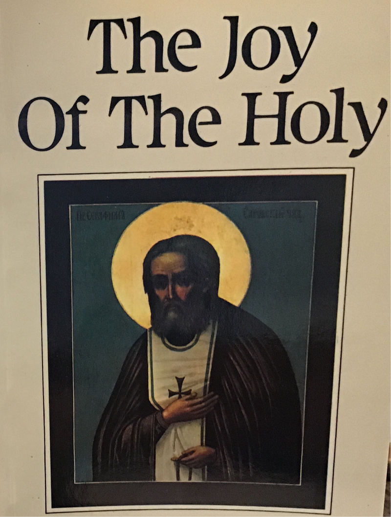 The Joy of the Holy