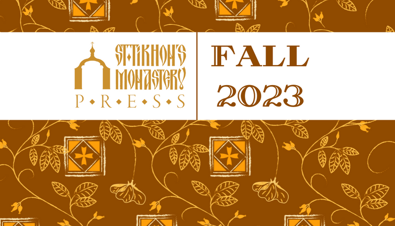 Press Update: Fall, 2023