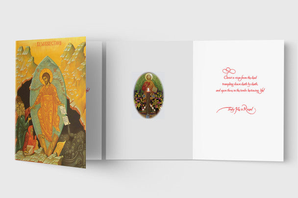 Resurrection, pack of 10 Pascha/Easter cards