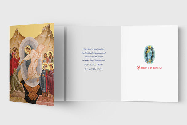 Shine! Shine!, pack of 10 Pascha/Easter cards