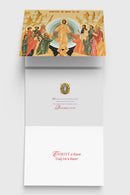 Fountain of Our Resurrection, pack of 10 Pascha/Easter cards
