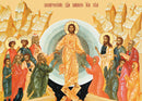Fountain of Our Resurrection, pack of 10 Pascha/Easter cards