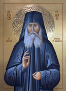 4x6 Icon of Blessed Ephrim of Arizona