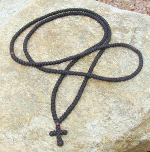 300 Knot Prayer Rope Garnet Bead