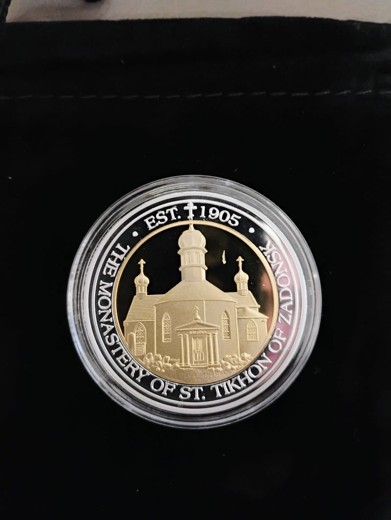 St. Tikhon's Collectible Coin