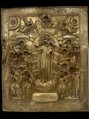 Antique Icon Mother of God Joy of All Who Sorrow
