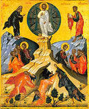 Icon of the Transfiguration- 17th c. Dionysiou Monastery (Large)