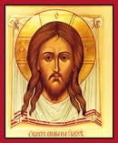 11R10 Icon of Christ Made Without Hands (Holy Napkin) - 20th c. Russian 5x6.25
