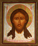 11R14 Icon of "Made without Hands" (Holy Napkin) - 17th c. Russian 5.25x6.25