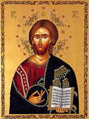 11R08 Icon of the Pearl of Great Price - 20th c. St. Anthony's Monastery 4.5x6.25