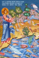 11T09 Icon of The Creation of the Animal Kingdom 4.75x6.25