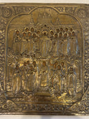 Antique Russian Icon Holy Protection