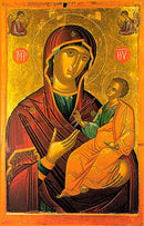 12G20 Icon of the Directress - 15th c. Cretan 4x5.75