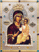 12G37 Icon of the Myrrh-streaming Hawaiian Iveron 6.25x8.25