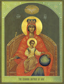 12G87 Icon of the Reigning Mother of God - English 4.75x6