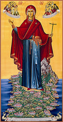 12H12 Icon of the Abbess of the Holy Mountain - 20th c. 8x10