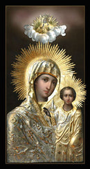 12K00 Icon of the Mother of God "Our Lady of Sitka" 3x6