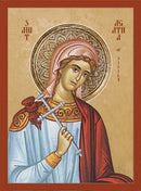 1AG16 Icon of St. Agatha of Sicily - 20th c. 4.75x6.25