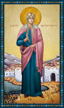 1GA20 Icon of St. Genevieve of Paris 3.75x6.25