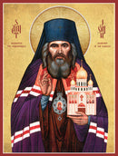 1JS11 St John of San Francisco (Cathedral Edition) 8x10