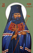 Icon of St. John of San Francisco (Byzantine, small)