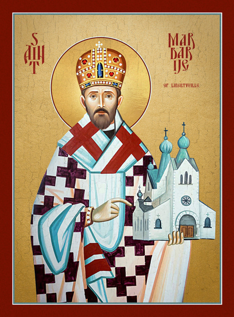 1MA00 Icon of St. Mardarije of Libertyville 4.75x6.25