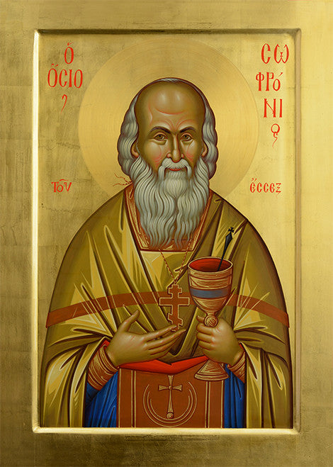 St Sophrony of Essex Chalice 1NC15S