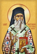 1NE17 Icon of St. Nektarios - (English) 4.375x6.25