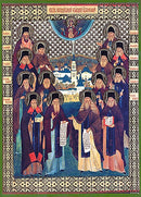 Icon of the Optina Elders- 20th c. Russian (Large)