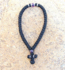 50 Knot Wool Prayer Rope