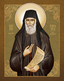 1PA47 Icon of St. Paisios the Athonite - English 5x6.25