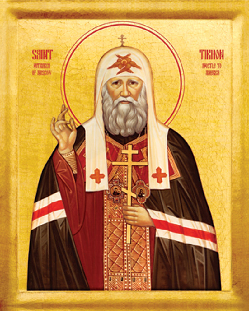 1TI22 St Tikhon Apostle to America Icon 4x6