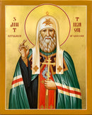 Icon of St. Tikhon, Patriarch of Moscow- Akmolin (small)