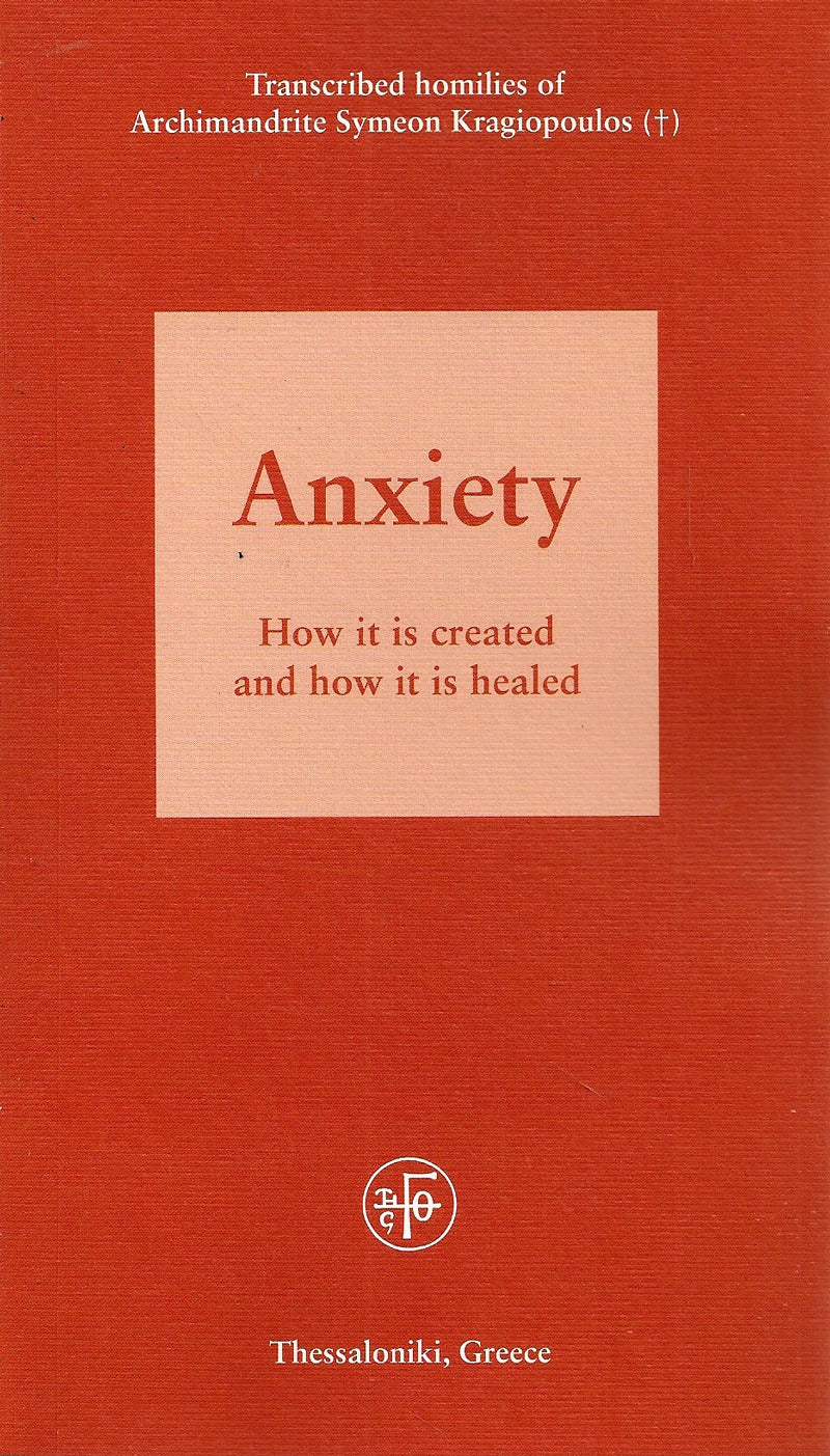 Anxiety ~ How it is created and how it is healed