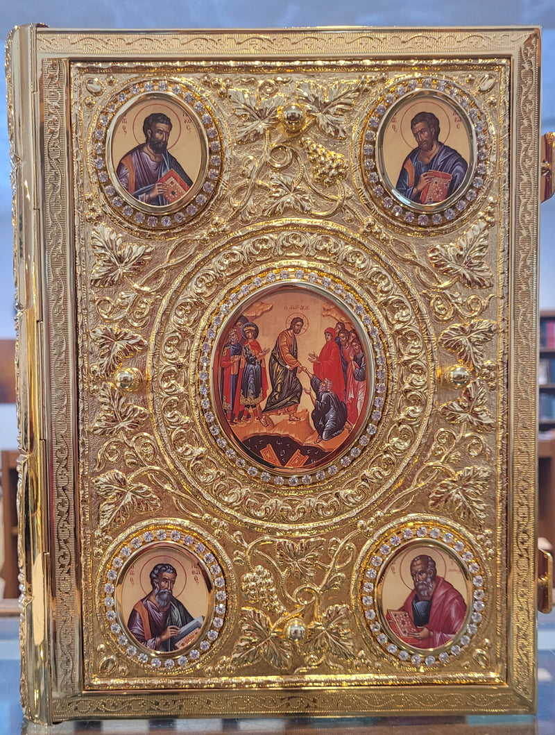 Gold Plated Antiochian Gospel