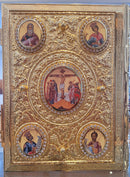Gold Plated Antiochian Gospel