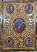 Gold plated Gospel