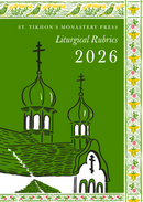 2026 Rubrics for Individuals