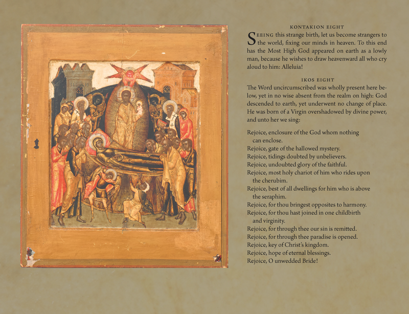 2026 STM Liturgical Calendar + Custom Imprints