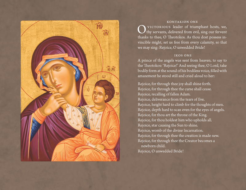 2026 STM Liturgical Calendar + Custom Imprints