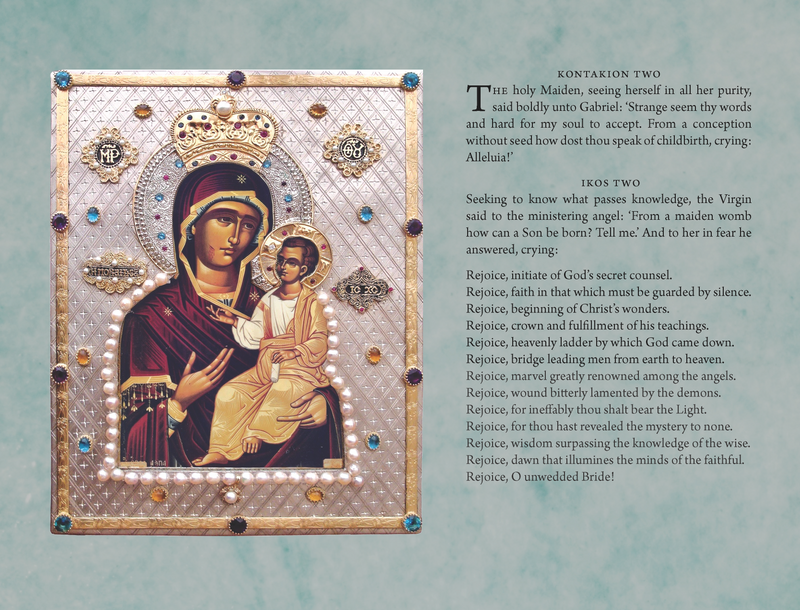 2026 STM Liturgical Calendar + Custom Imprints