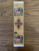 Bookmark Icon Fabric -Trinity