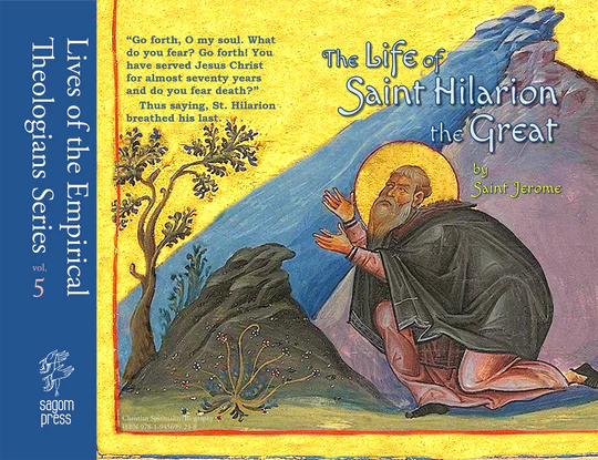 The Life of Saint Hilarion the Great